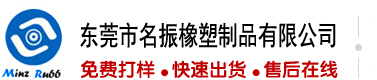 能看的操逼的